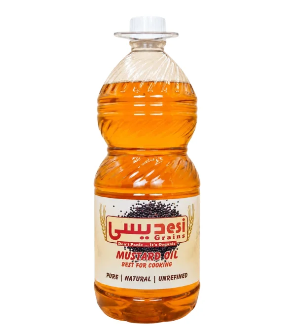 coldpressed mustard cooking oil