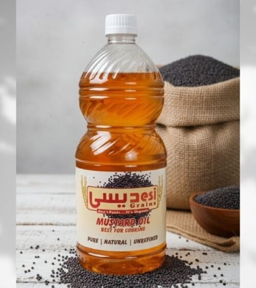 Mustard Oil : "Bold flavor, healthy heart."